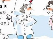 中南大学湘雅医院三代试管费用多少？武汉中南 医院做试管婴儿费用多少？